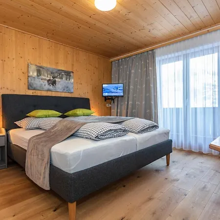 Hanslhof Гостьовий будинок 3*