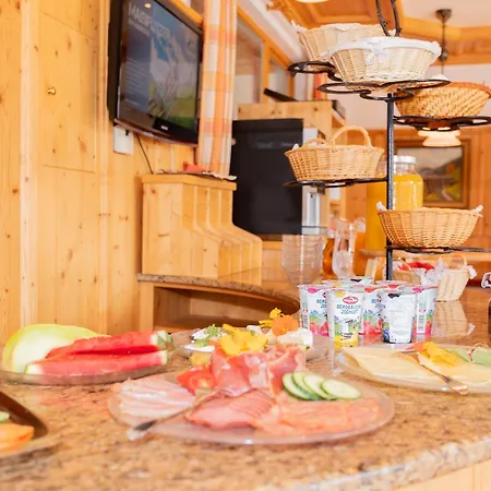 Hanslhof Gasthuis Kaprun