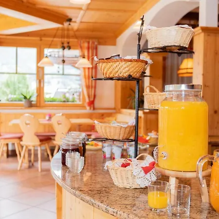 ゲストハウス Hanslhof 3*