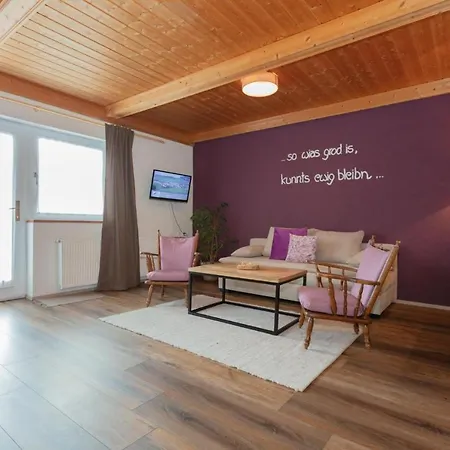 ゲストハウス Hanslhof