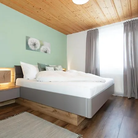 ゲストハウス Hanslhof カプルーン